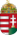 Magyarország  címere