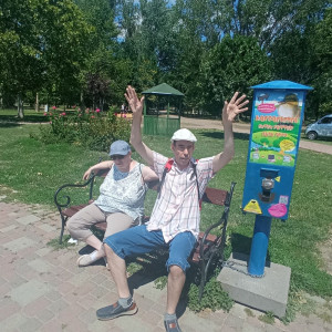 A parkban!